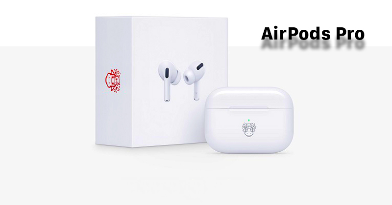 Chào đón năm mới tân sửu 2021: Apple ra mắt AirPods Pro phiên bản giới hạn