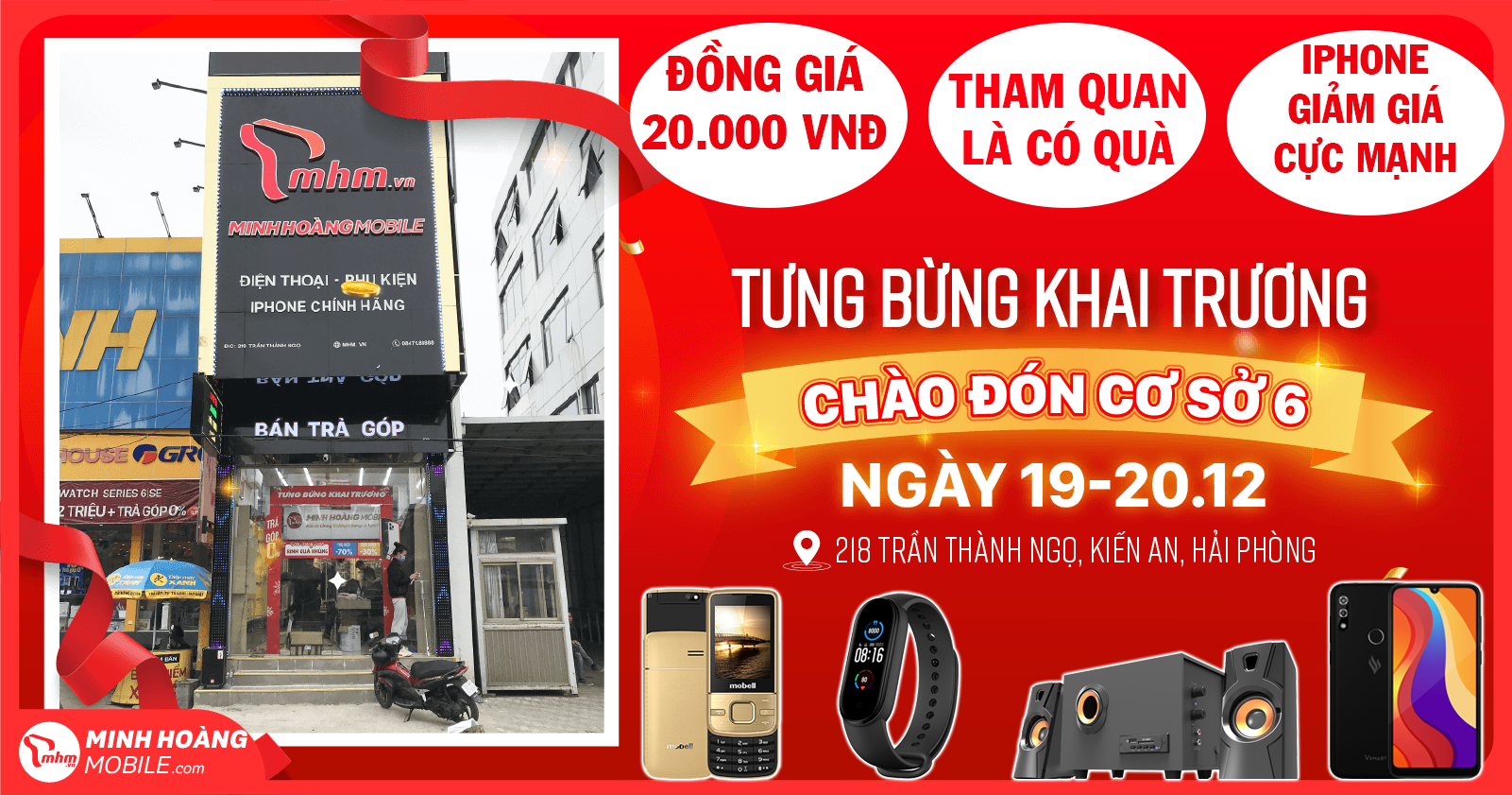 Tham gia sự kiện - Nhận hàng trăm quà tặng miễn phí có giá trị cao như điện thoại, loa máy tính, tai nghe,...