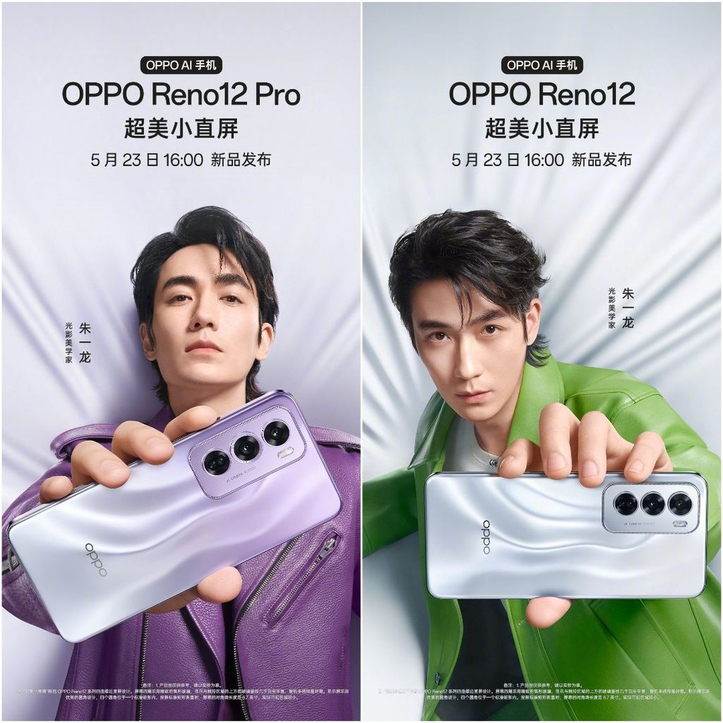 OPPO Reno12 Series Với Thiết Kế Sang Trọng Và Công Nghệ OPPO AI Tuyệt