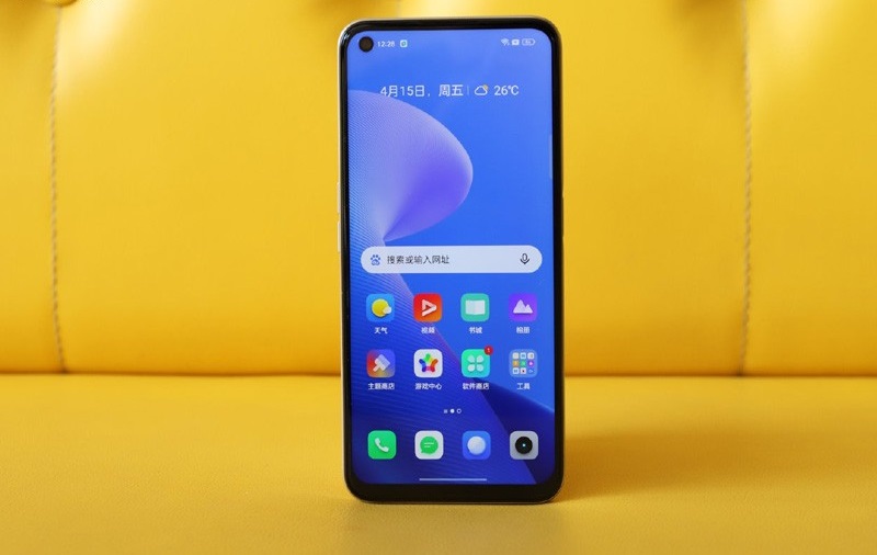 Realme Q5 - Phân Phối Chính Hãng