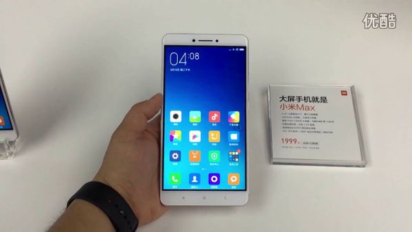 xiaomi mi max hải phòng