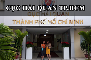 Kiosk GoodM ở văn phòng Cục Hải quan Thành phố Hồ Chí Minh
