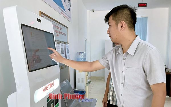 Sản Phẩm Chuyển Đổi Số Theo Đề Án C06 (RAR) Cho Cơ Quan Hành Chính Công