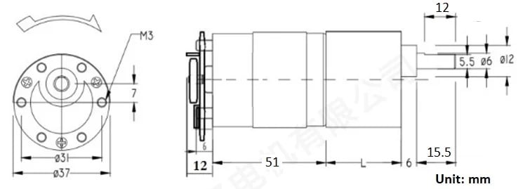 Động cơ DC Servo JGB37-545 DC Geared Motor