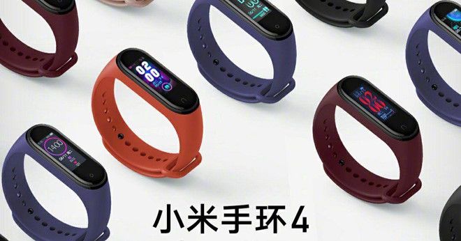 Xiaomi Mi Band 4 - Trợ lý ảo, NFC, màn hình màu và giá chỉ từ 25 USD