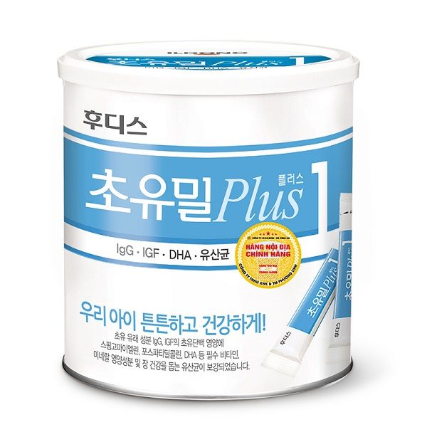Sữa non ILDONG số 1 thương hiệu chính hãng của Hàn Quốc