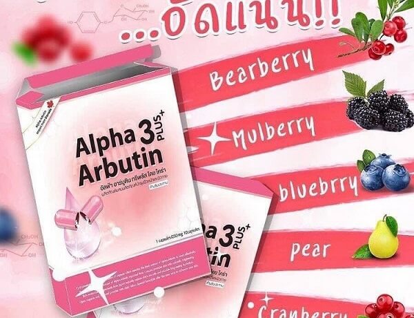 Viên Alpha Arbutin mang lại nhiều công dụng tuyệt vời không chỉ tác dụng làm trắng mà còn ngăn ngừa và cải thiện tình trạng da lão hóa