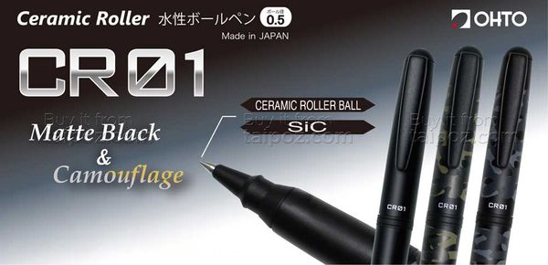 Stylo Roller OHTO CR01 – Encre Noire – Pointe Céramique – Technologie Non-Dry – Poignée Antidérapante – Japon