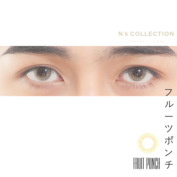 Nhãn hiệu lens (kính áp tròng) dùng 1 lần có độ đến từ Nhật Bản đã có mặt tại TpHCM