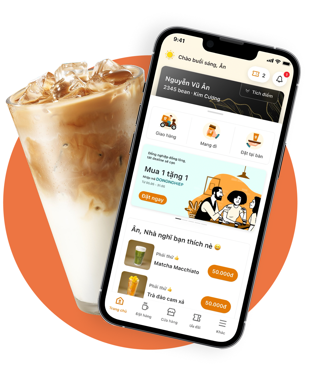 banner app