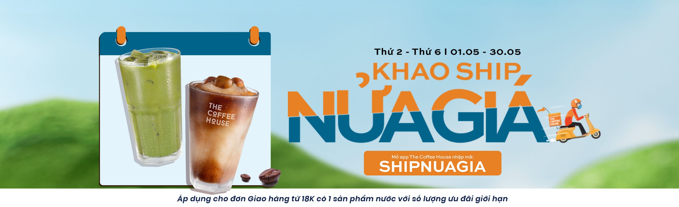SHIPNUAGIA t5