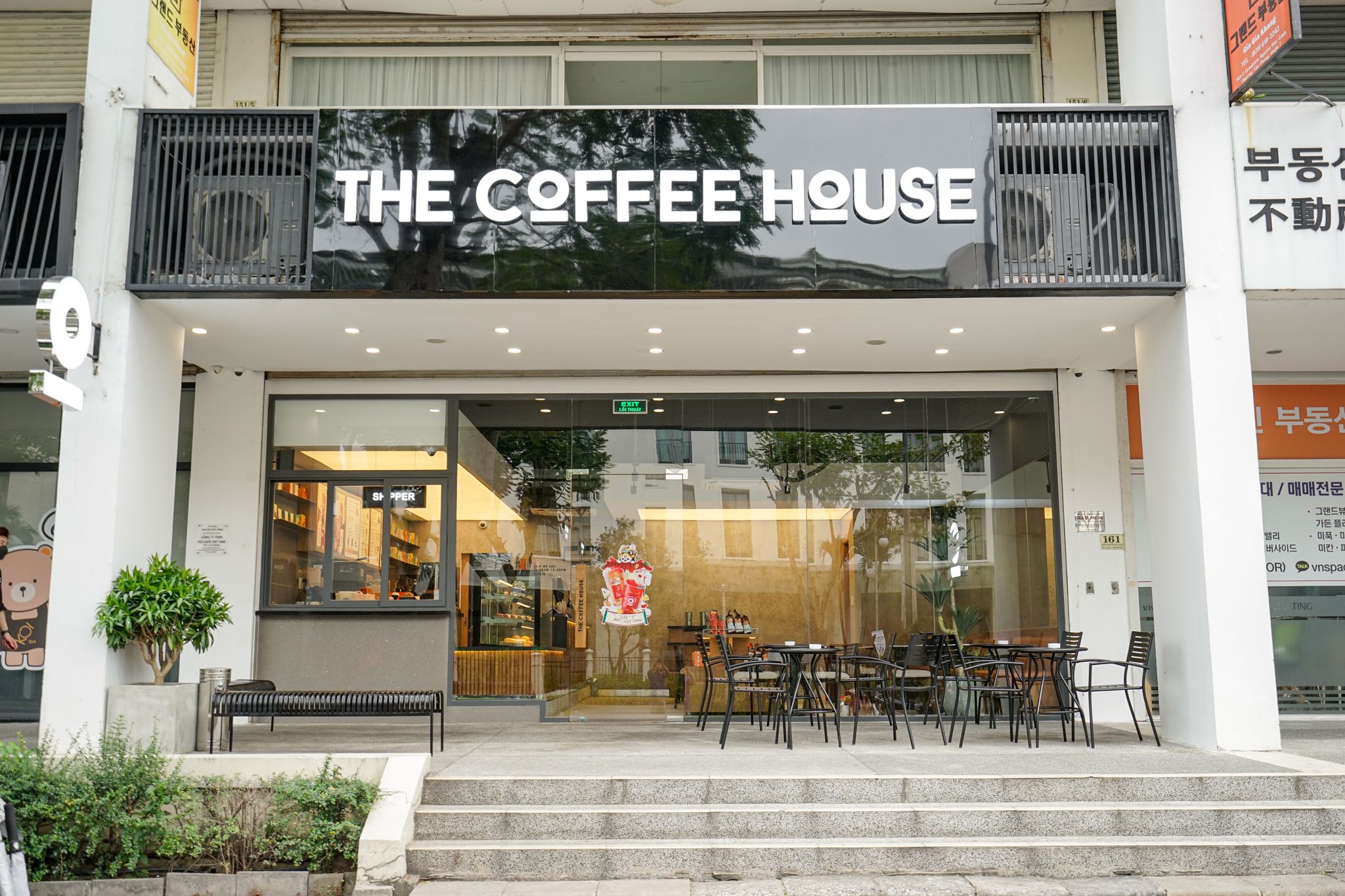 The Coffee House - Delivery 1800 6936