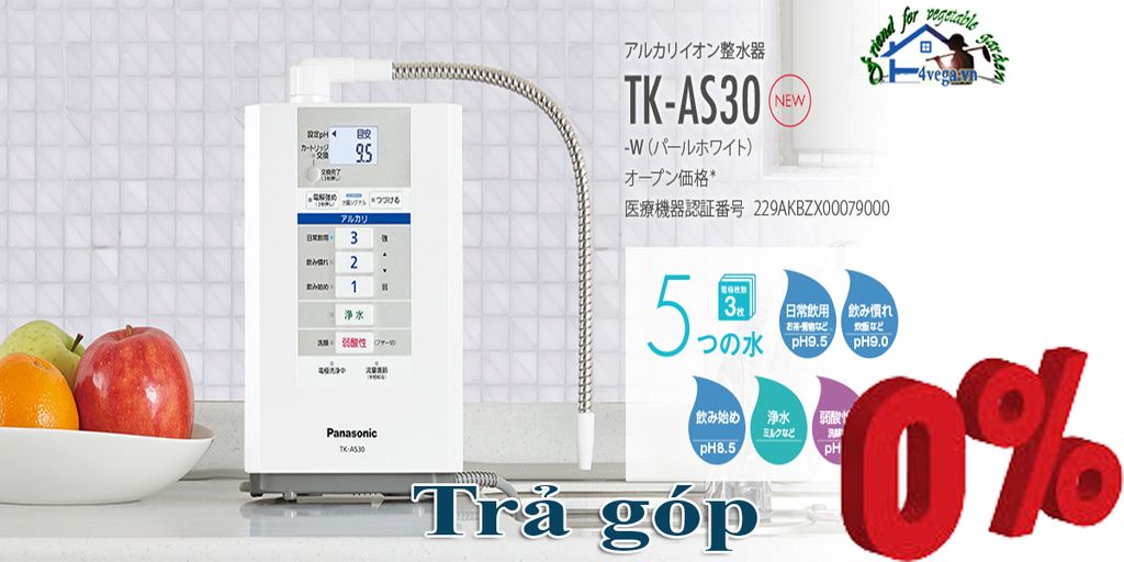 Máy lọc nước điện giải Panasonic Tk-AS30