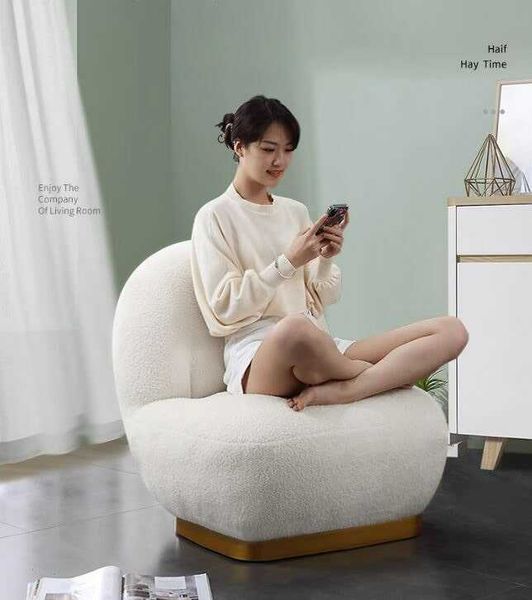 Ghế Lười Thư Giãn Pacha Chair