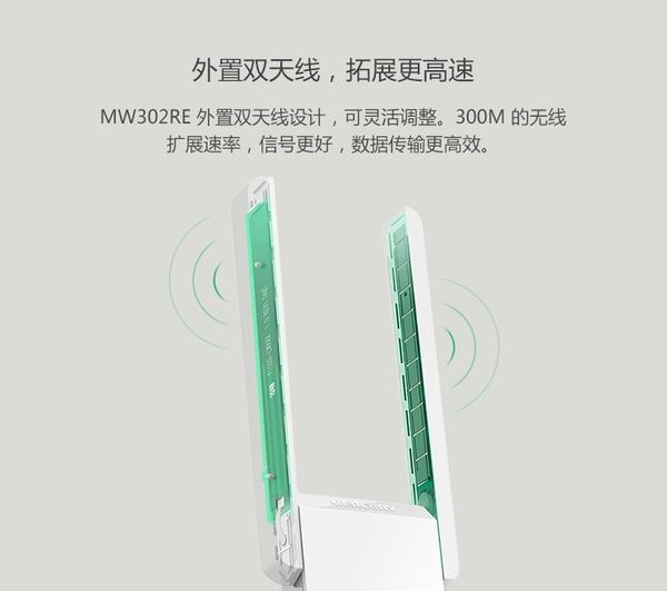 kích sóng wifi mercury, kích sóng wifi mercury 2 anten, mercury mw302re, cách đổi pass wifi mercury, reset kích sóng wifi mercury, mercury mw301re, cách cài đặt wifi mercusys, mercury 300m, đánh giá mercury mw302re,