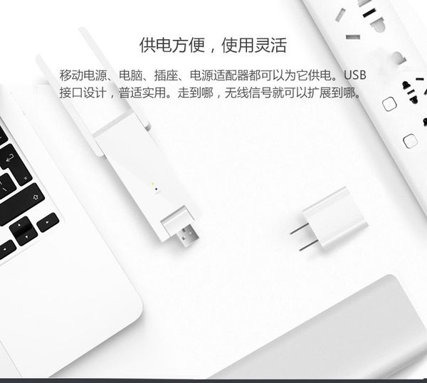 kích sóng wifi mercury, kích sóng wifi mercury 2 anten, mercury mw302re, cách đổi pass wifi mercury, reset kích sóng wifi mercury, mercury mw301re, cách cài đặt wifi mercusys, mercury 300m, đánh giá mercury mw302re,