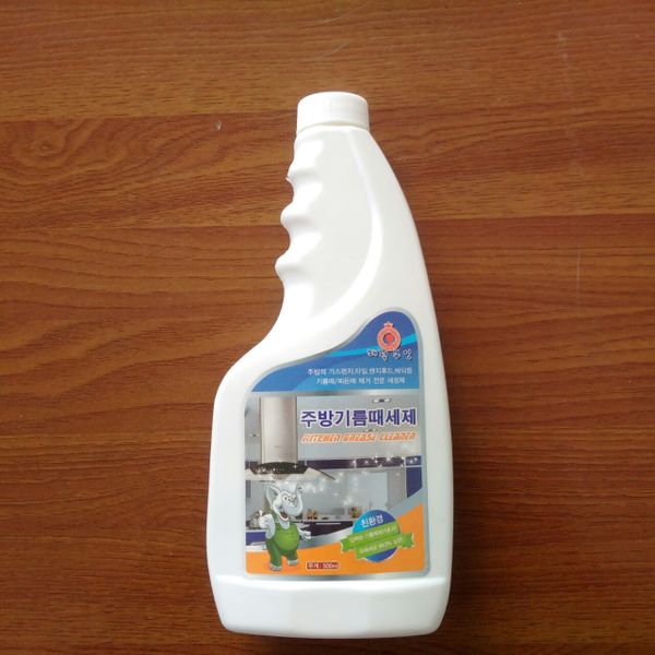 Chai xịt rửa nhà bếp Hàn Quốc 500ml tiện dụng
