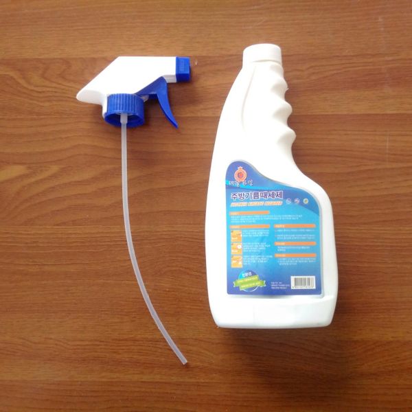Chai xịt rửa nhà bếp Hàn Quốc 500ml tiện dụng