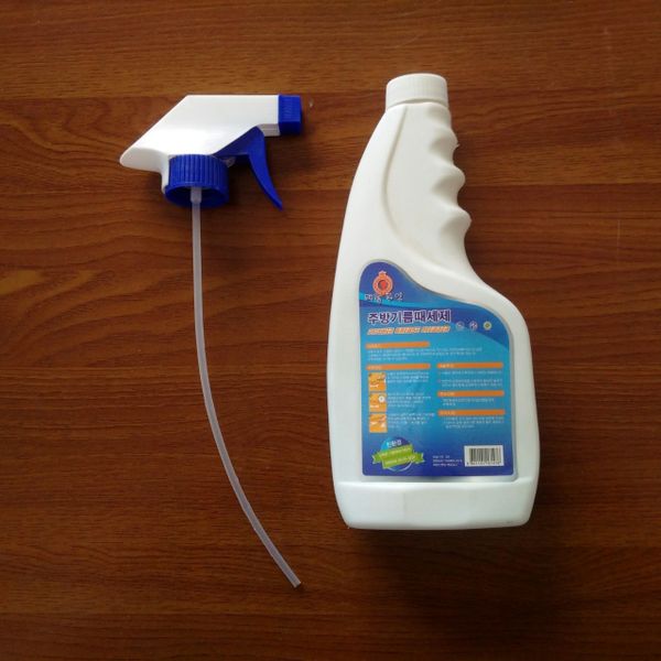 Chai xịt rửa nhà bếp Hàn Quốc 500ml tiện dụng
