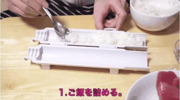 Hộp khuôn làm sushi nhựa
