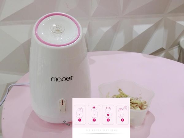 Máy xông mặt hoa quả maoer, Máy xông mặt, review máy xông mặt, máy xông mặt philips, máy xông mặt sokany tốt không, máy xông mặt mini, máy xông mặt sokany chính hãng, máy xông mặt panasonic, máy xông mặt sokany zj 618, máy xông mặt spa,