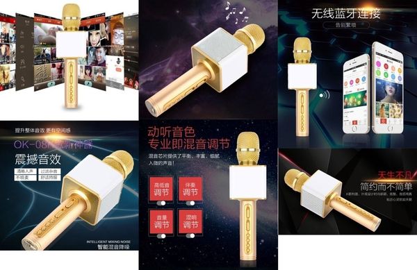 Micro karaoke không dây chuyên nghiệp, micro khong day hat karaoke hay, micro karaoke không dây nào hay nhất, micro không dây chuyên nghiệp, micro không dây cực hay, giá micro không dây shure u820, micro khong day shure, micro không dây cao cấp,