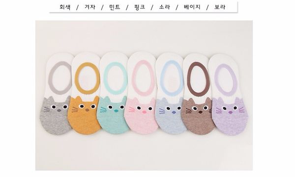 tất hài nữ, tất hài hàn quốc, tất hài nữ uniqlo, tất hài uniqlo, tất hài nữ hàn quốc,