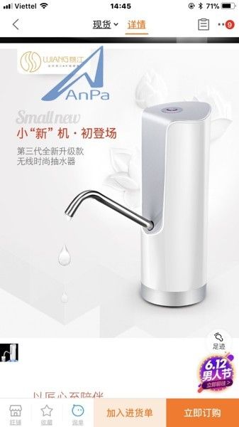 máy bơm nước uống đóng chai, vòi bơm nước uống đóng chai,