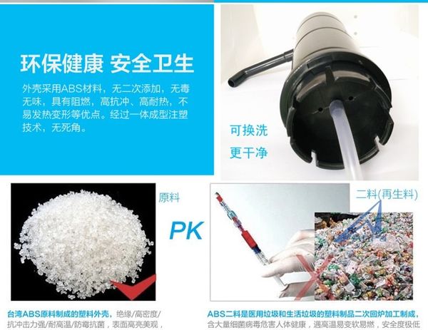 máy bơm nước uống đóng chai, vòi bơm nước uống đóng chai,