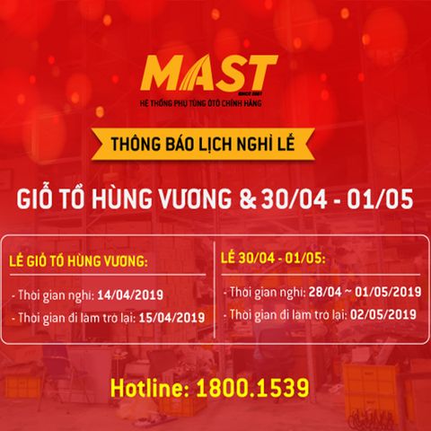 Thông báo lịch nghỉ lễ Giỗ tổ Hùng Vương và 30/4 - 1/5