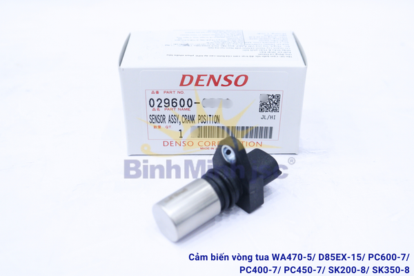 Cảm biến vòng tua Denso