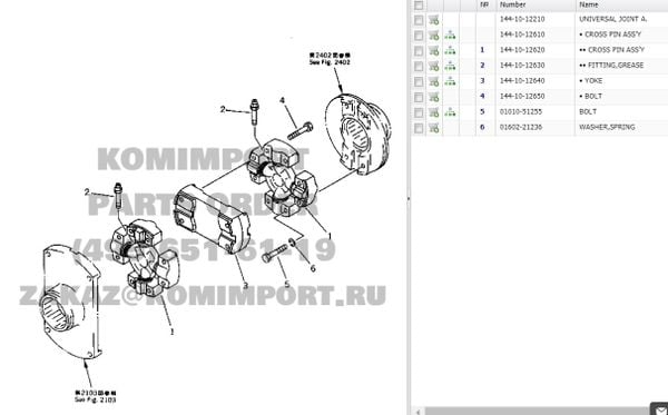 Bi chữ thập 144-10-12610 CROSS PIN ASS'Y