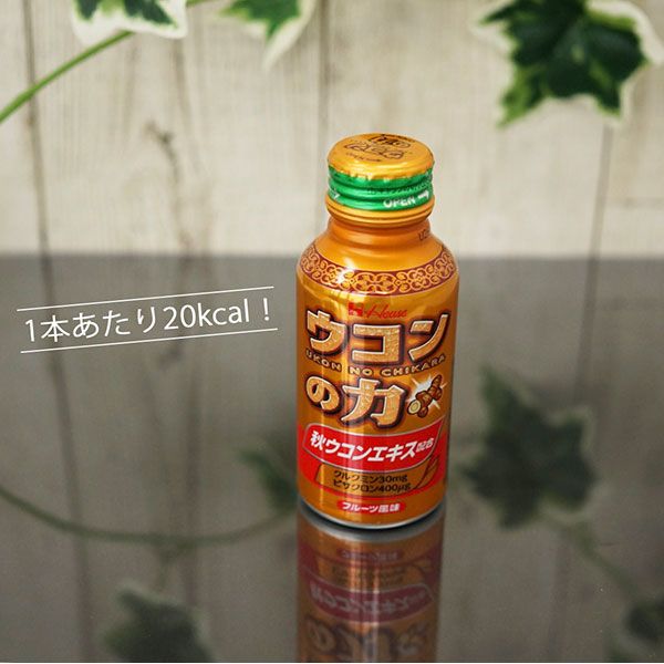 Nước uống giải rượu Power of Ukon Ukon Extract Nhật Bản