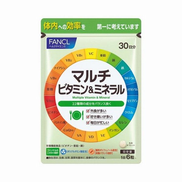 TPCN tổng hợp vitamin và khoáng chất Fancl