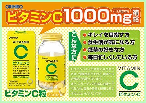 Viên uống bổ sung vitamin C Orihiro 1000mg của Nhật