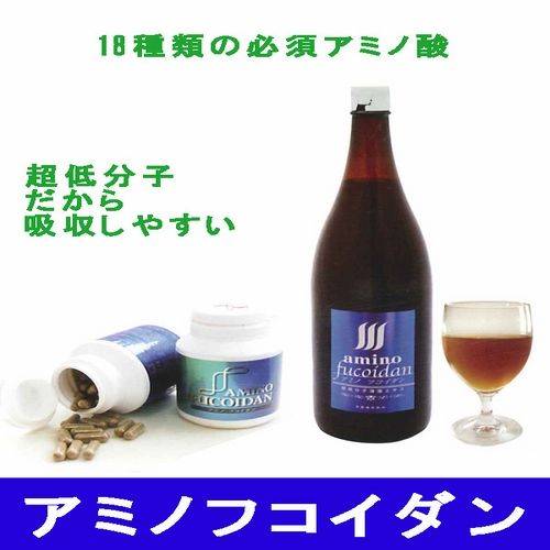 Anino Fucoidan dạng uống cao cấp của Nhật