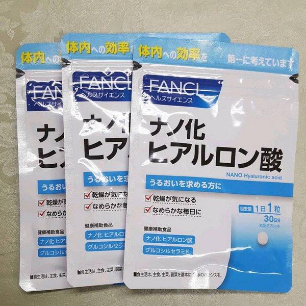 Viên uống cấp nước Fancl Nano Hyaluronic Acid Nhật Bản