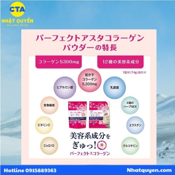 Bột Collagen Asahi Nhật Bản giúp đẹp da, chống lão hoá