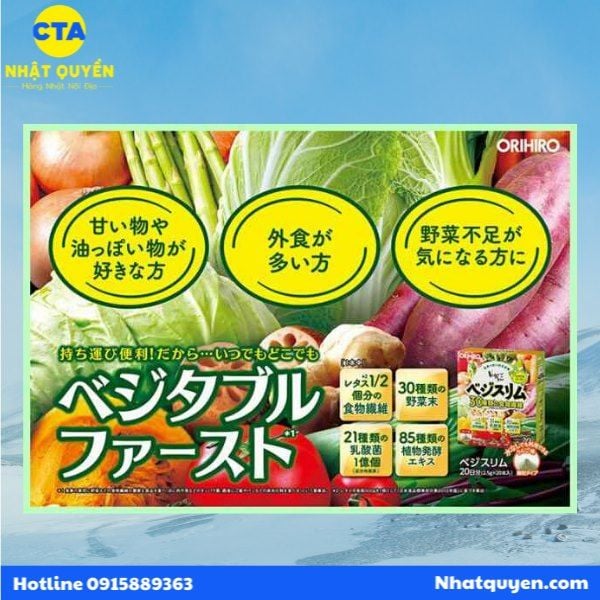 Bột Nước ép rau củ Veggie Slim Orihiro Nhật Bản