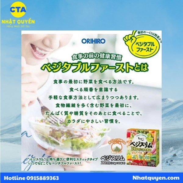 Bột Nước ép rau củ Veggie Slim Orihiro Nhật Bản