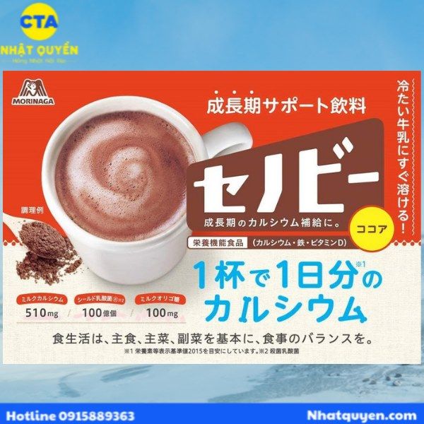 Bột sữa tăng chiều cao Morinaga Cenobee Nhật Bản