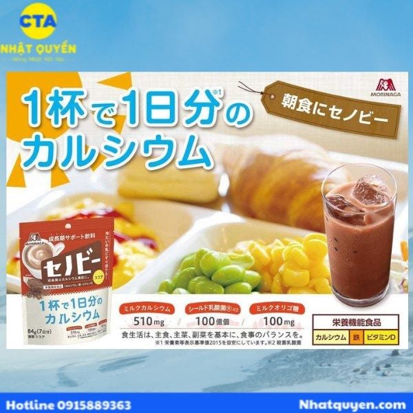 Bột sữa tăng chiều cao Morinaga Cenobee Nhật Bản