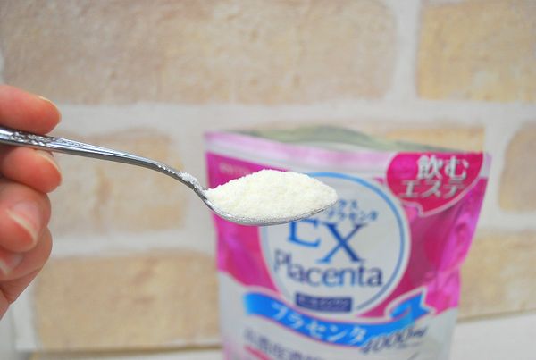 Bột uống đẹp da nhau thai cừu Placenta EX của Nhật 