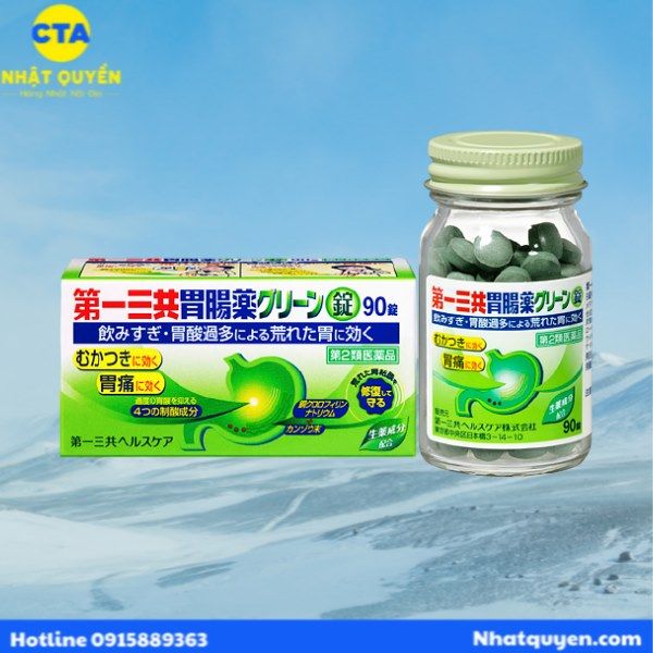Bột uống trị đau dạ dày Daiichi Sankyo Green Nhật Bản