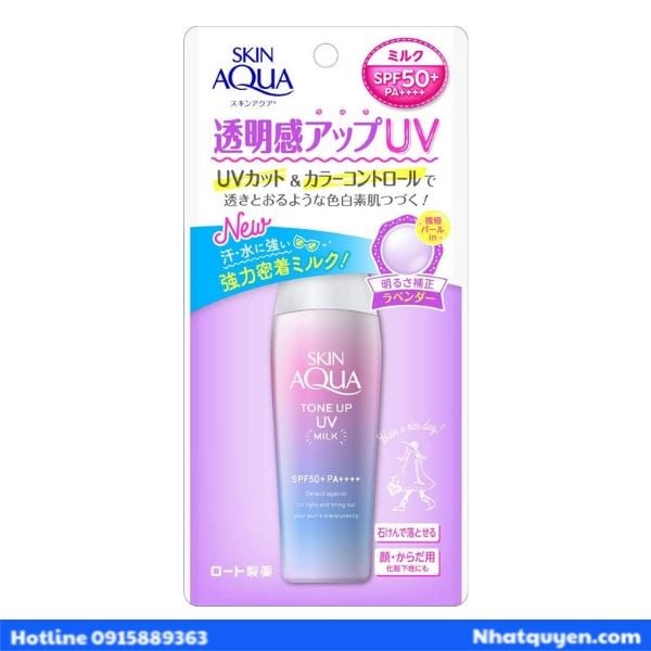 skin aqua tone up uv milk