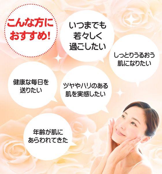 Viên Collagen tươi đẹp da của Nhật Bản có tốt không?