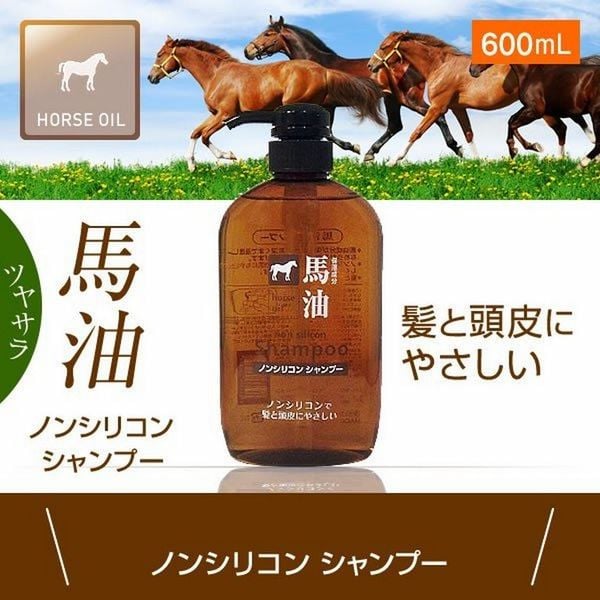 Bộ dầu gội – dầu xả mỡ ngựa Horse Oil Hokkaido