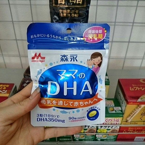 DHA cho bà bầu của Nhật