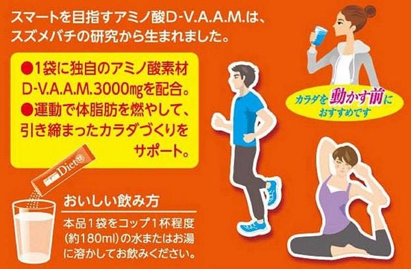 Sữa giảm cân đốt cháy mỡ thừa Diet VAAM Meiji Nhật Bản