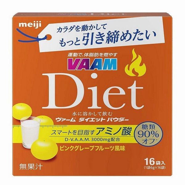 Sữa giảm cân đốt cháy mỡ thừa Diet VAAM Meiji Nhật Bản
